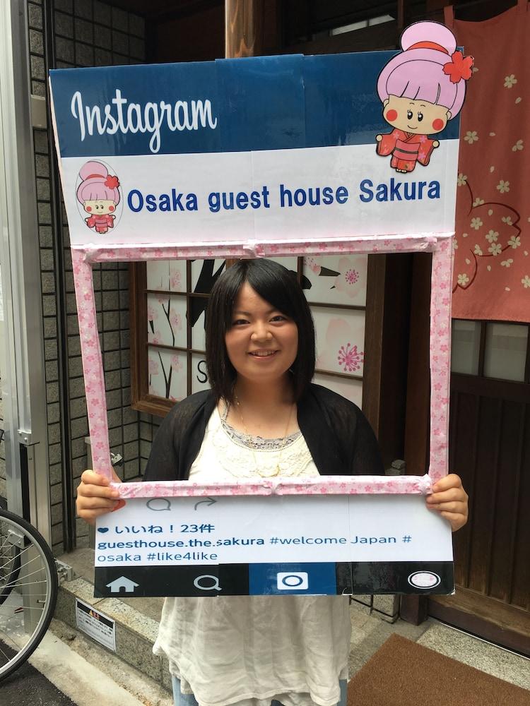 Osaka Guesthouse Sakura Kültér fotó
