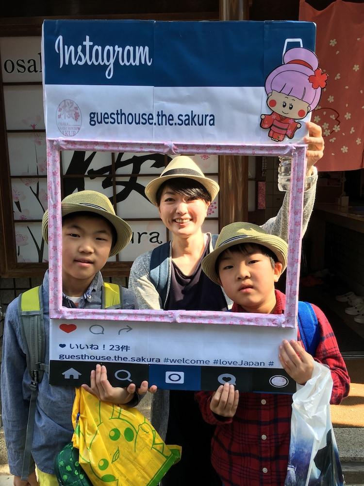 Osaka Guesthouse Sakura Kültér fotó