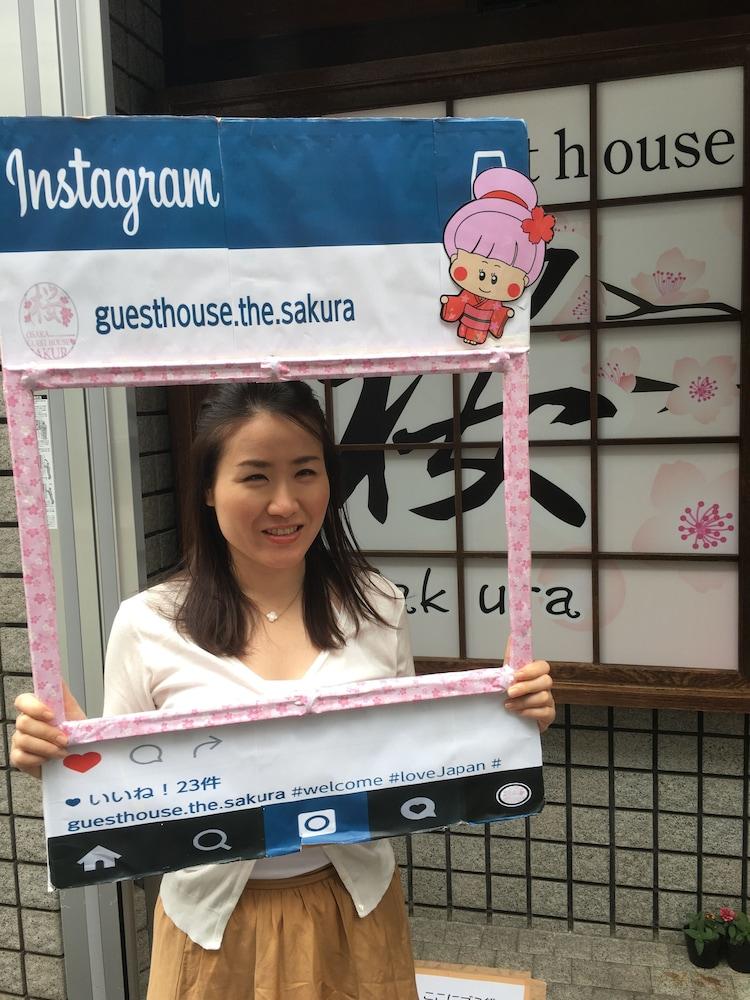 Osaka Guesthouse Sakura Kültér fotó