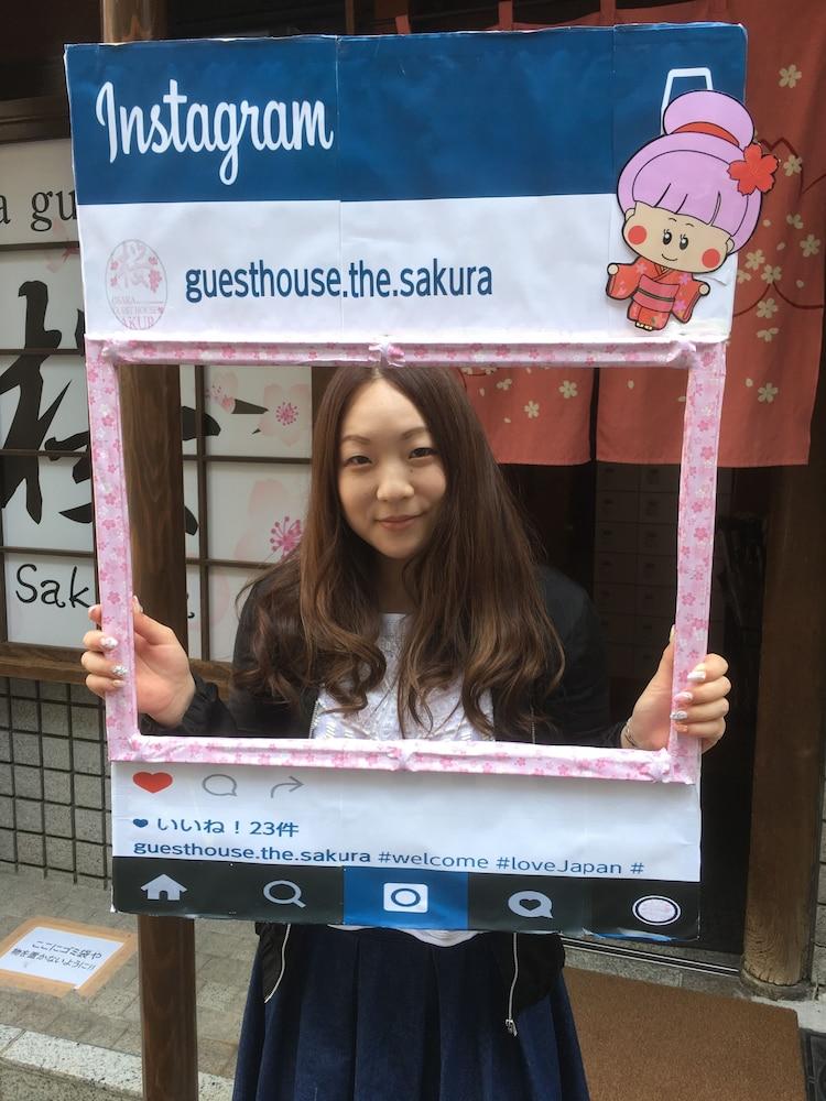 Osaka Guesthouse Sakura Kültér fotó