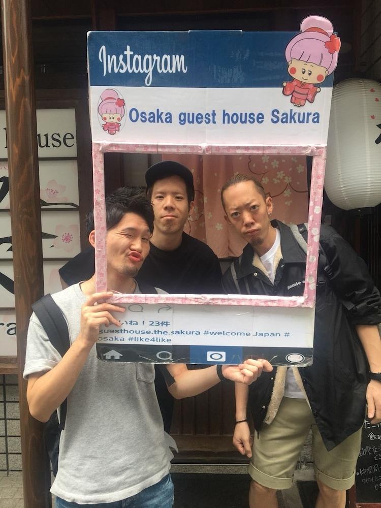 Osaka Guesthouse Sakura Kültér fotó