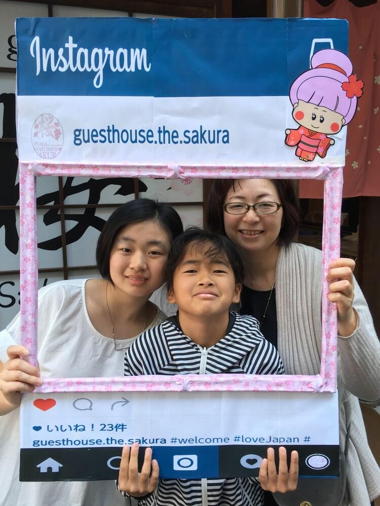 Osaka Guesthouse Sakura Kültér fotó