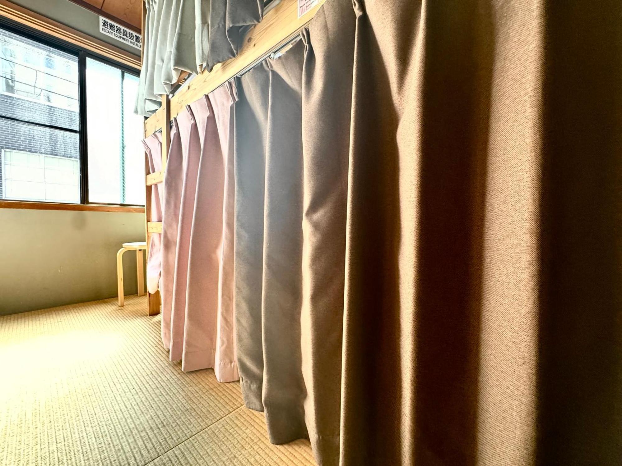 Osaka Guesthouse Sakura Szoba fotó