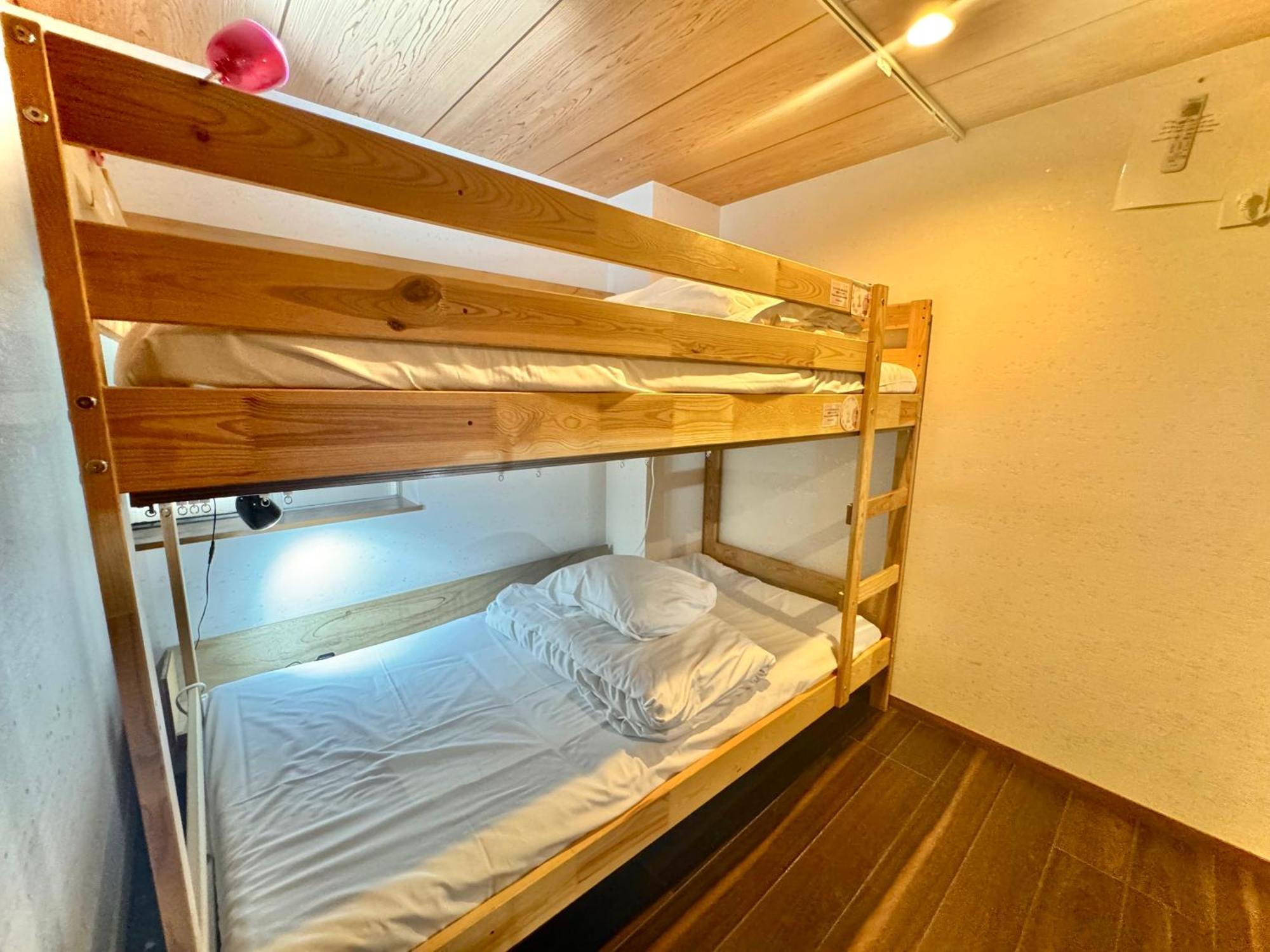 Osaka Guesthouse Sakura Szoba fotó